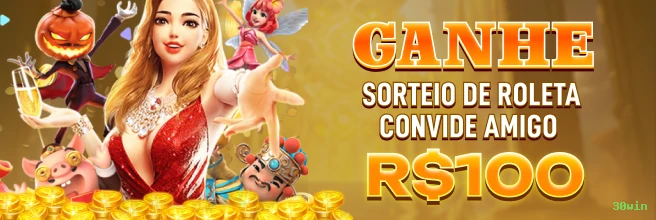 Gonzo's Quest Slot